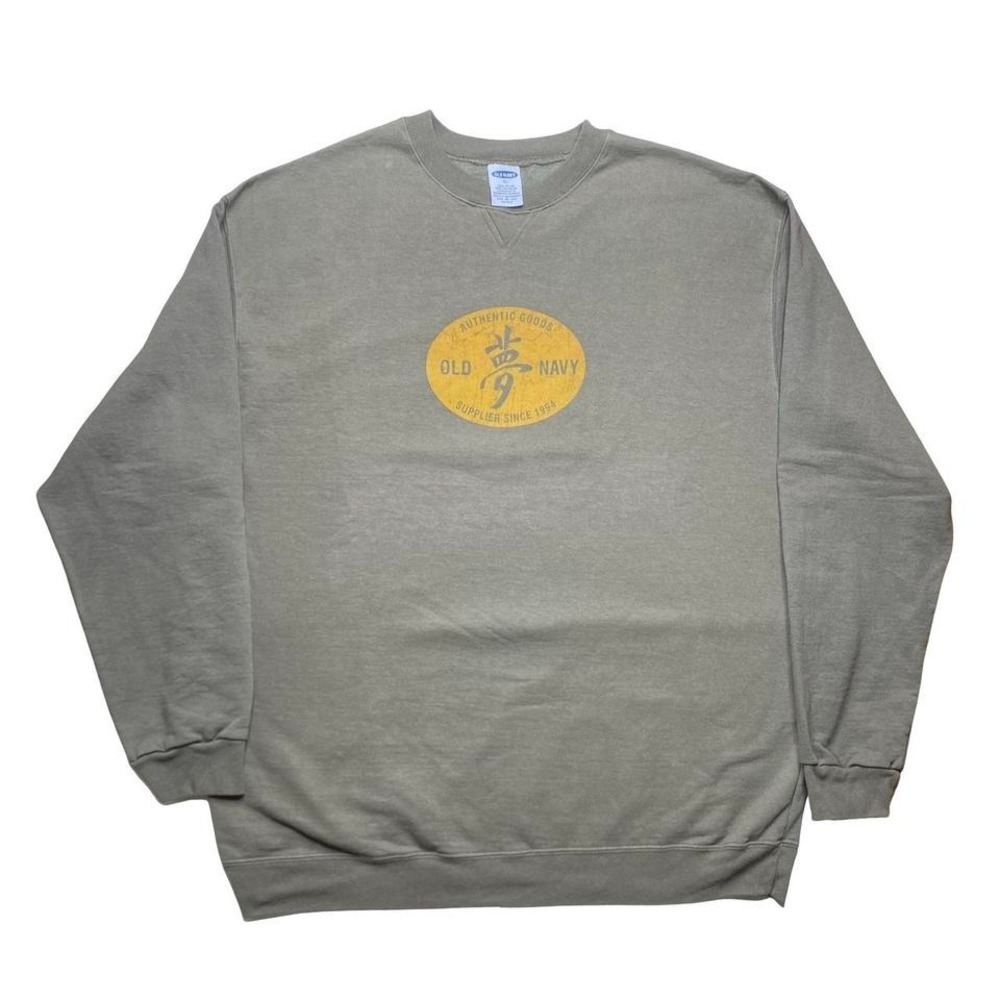 Vintage Old Navy sweater
